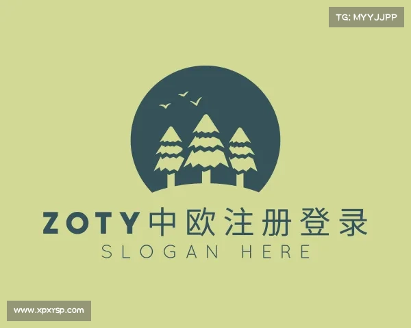 发现zoty中欧注册登录